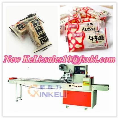 Nougat automatic flow packaging machine