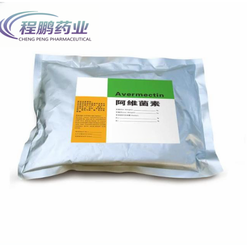 Pesticides Medicine Avermectin Abamectin for Veterinary Use