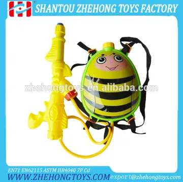 Honeybee Animal Shape Water Gun Toys Water Gun With Backpack Water Gun