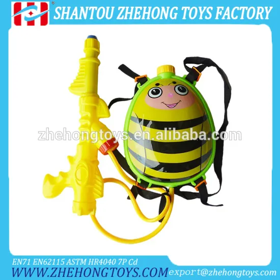 Honeybee Animal Shape Water Gun Toys Water Gun With Backpack Water Gun