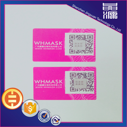 Self Adhesive Label Printing Sticker