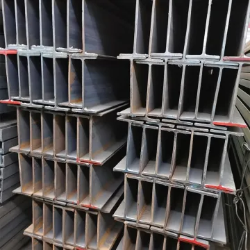 H Shape Steel Column Beam, Structural Steel H-Beam