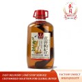 Травяной ликер Wubei Health 5л