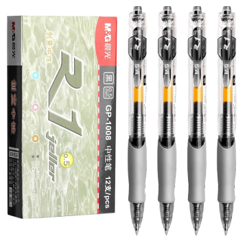 M&G Hot Sale 0.5mm Black Gel Pen - Durable Plastic Stationery Office Supply