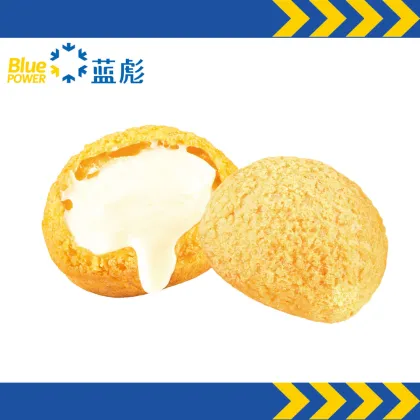 Tasty Tea Snack: Crispy Icecream Puff - Fully Baked Pastry for Cafe
