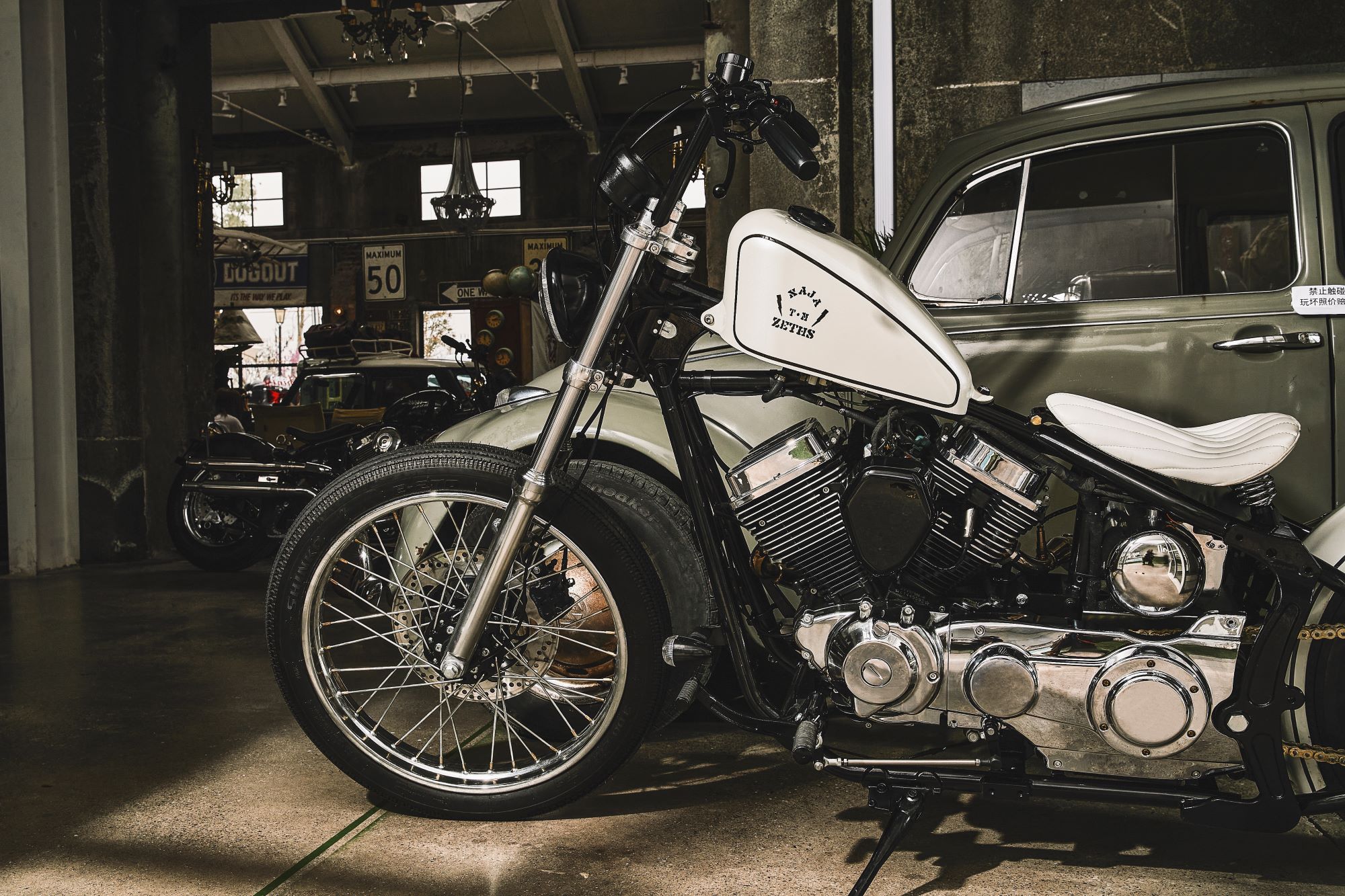 chopper style motorcycle