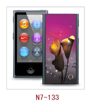 Flower Picture Ipad Nano7 Case With 3d,pc Case Rubber Coated,multiple Colors Available 