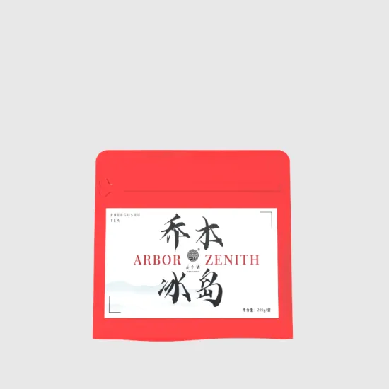 PINXIAOMAN TEA · ArborZenith