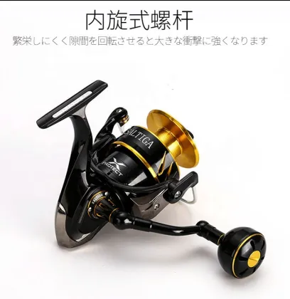Engraved Gold Big Game Fishing Reel 6000 - Metal Aluminum Alloy