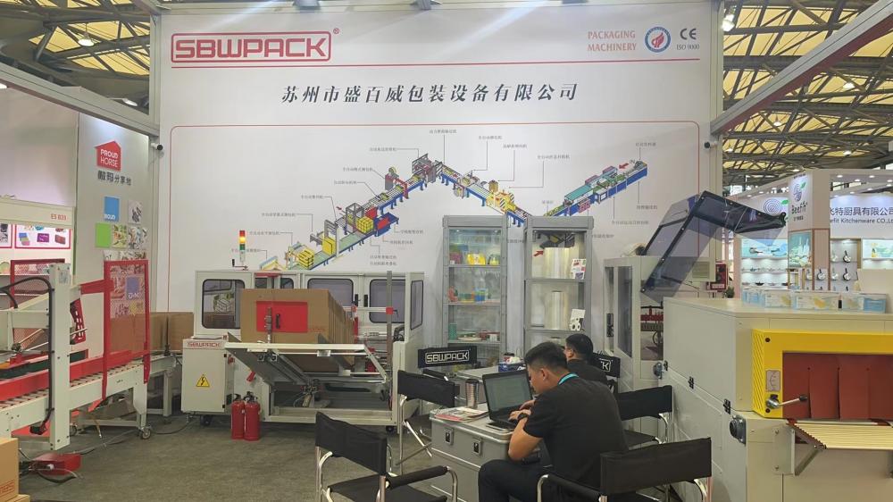 117 ° Cina Daily Use Articoli fiera 117th China Daily Use Articles Trade Fair