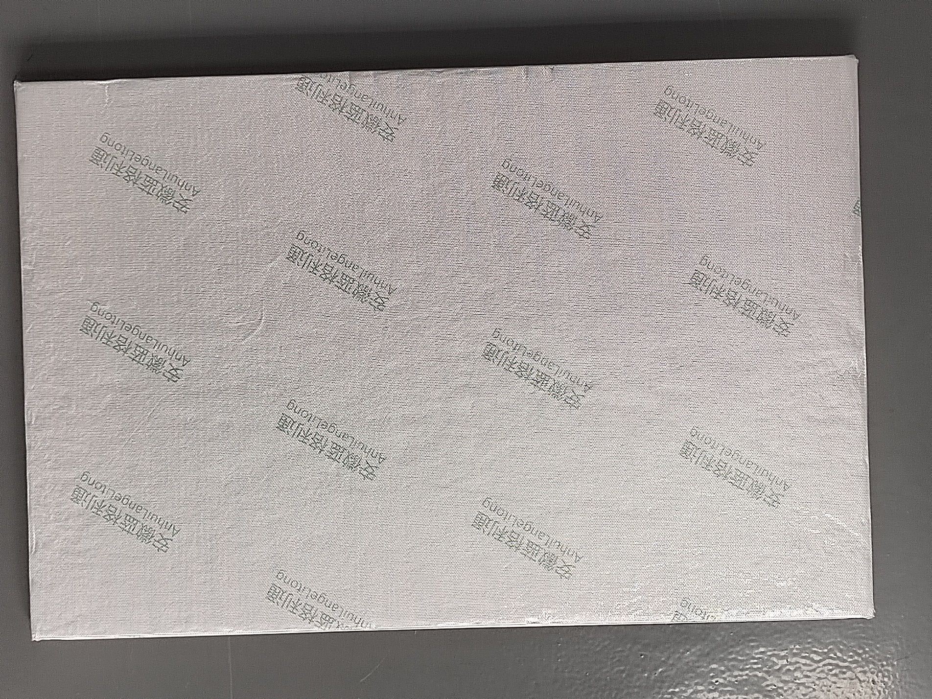 LANGE LITONG chest freezer VIP