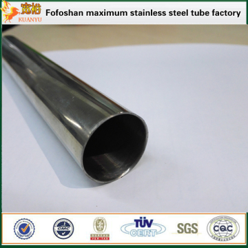 Stainless steel 316l mirror pipes ASTM A270 food grade stainless steel tubes