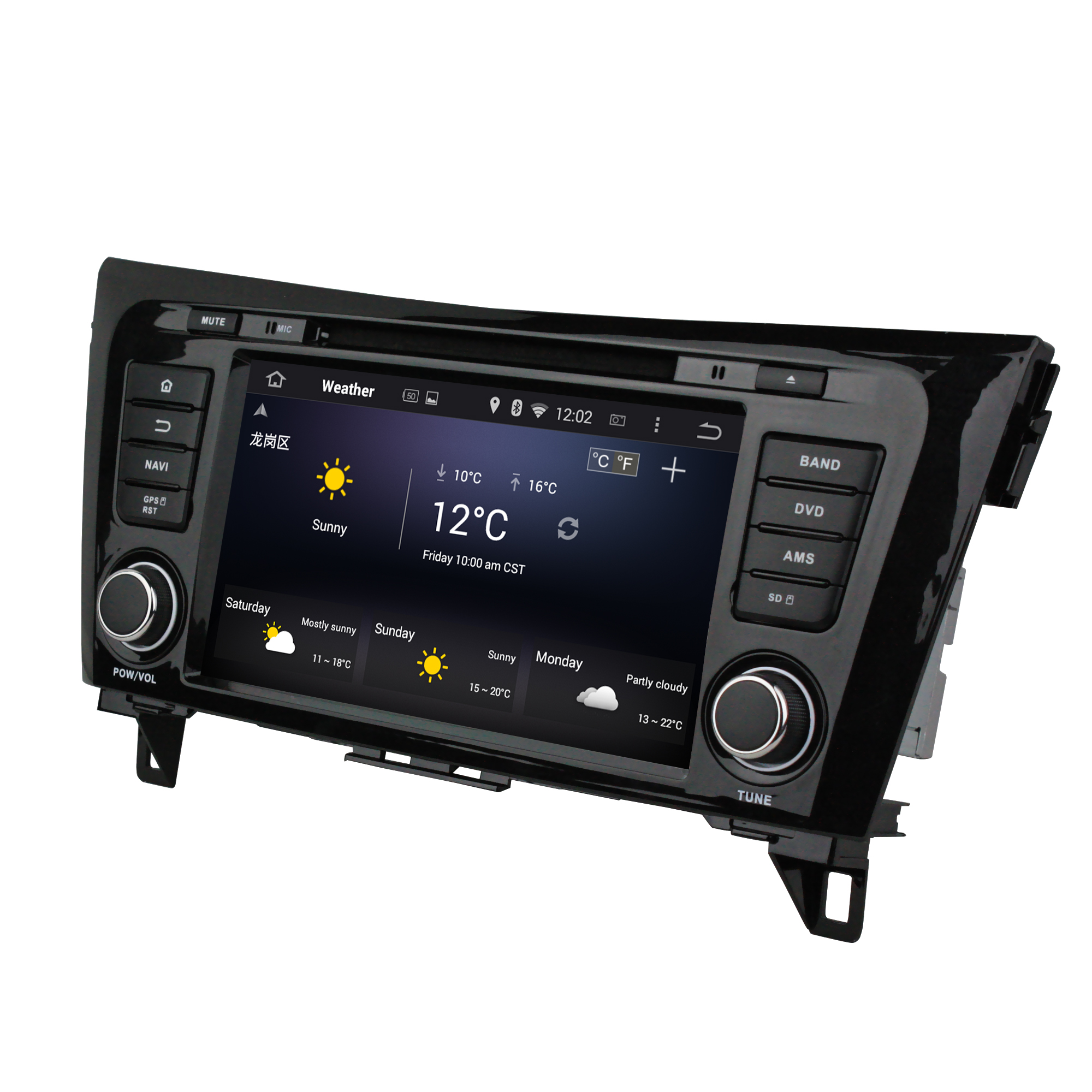 X-Trail 2014 8 inch car dvd player 