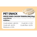 OEM ODM liofiliza produtos de alimentos para animais de estimação