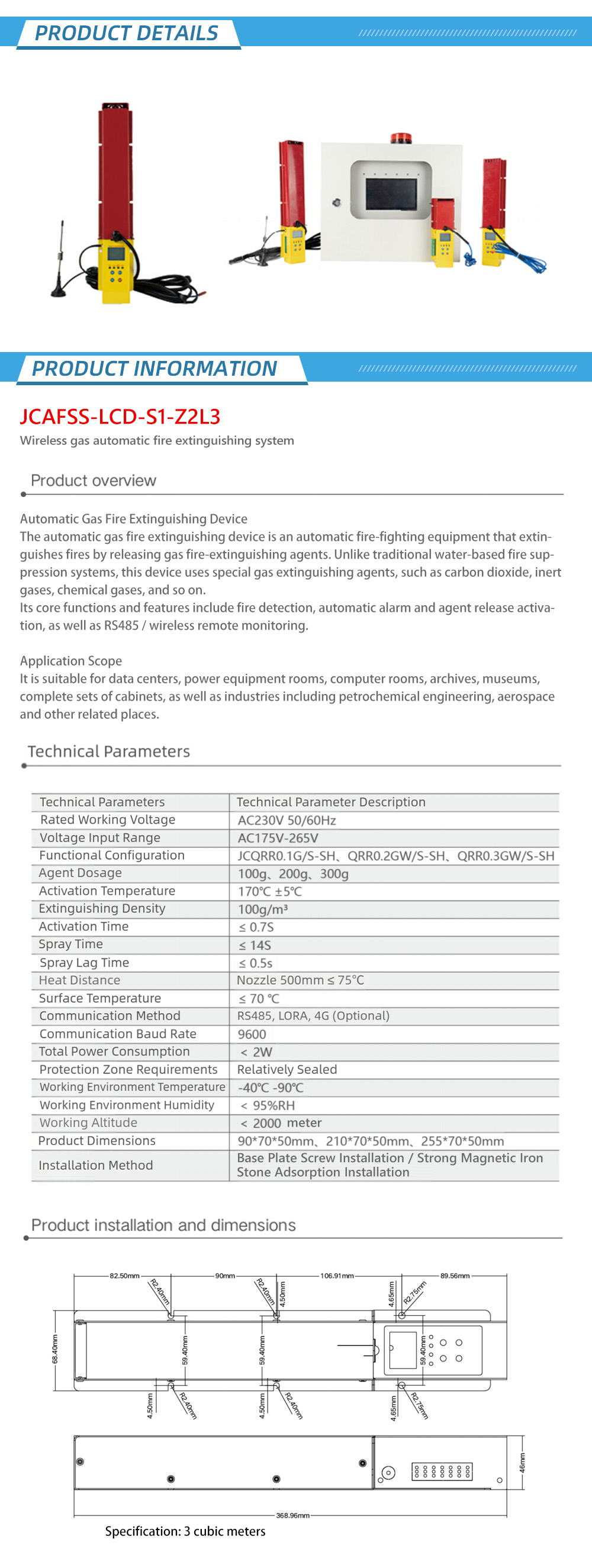 JCAFSS-LCD-S1-Z2L3 1-15-X