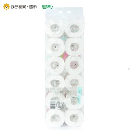 Colorful Package Brand Roll Paper with Core