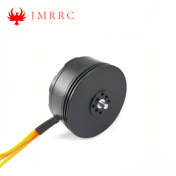 JMRRC 5010 KV140/240 मल्टी रोटर ब्रशलेस मोटर