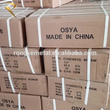 concrete nails/steel nails/cement nails