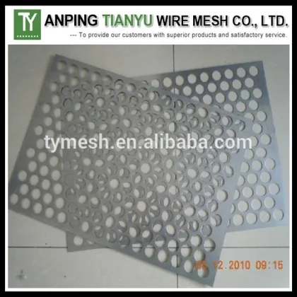 perforated metal ceiling
