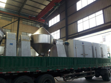 SZH Series Double Cone Mixer
