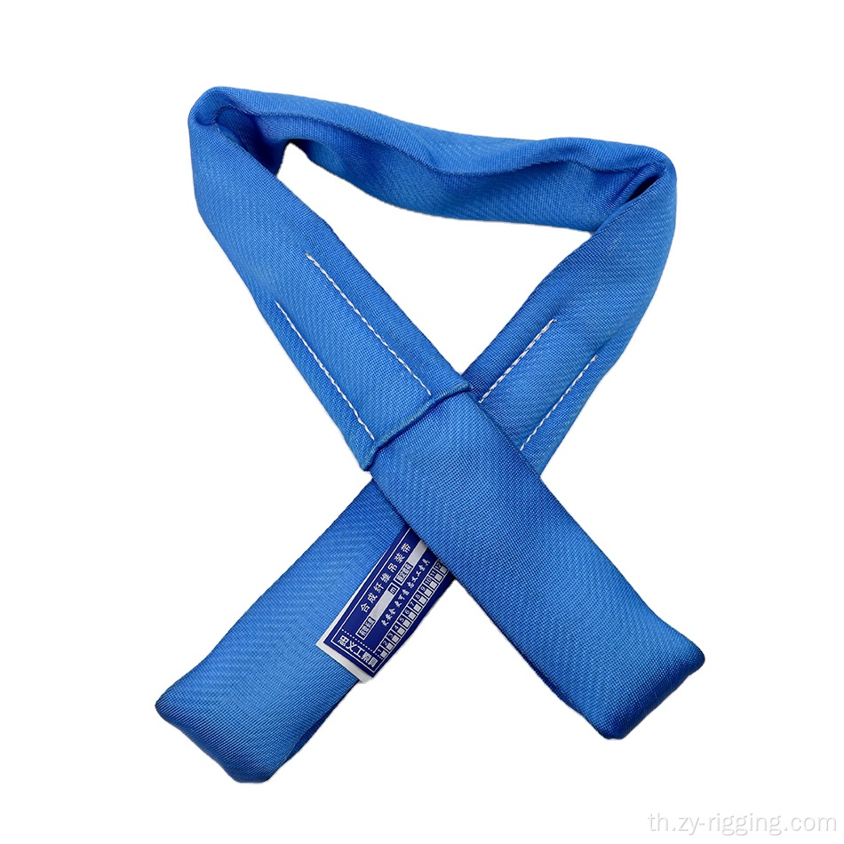 Sling Slings Cargo Polyester สายรัดยกสลิง