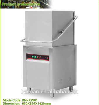 Commercial laundry dish washing machine BN-XW01