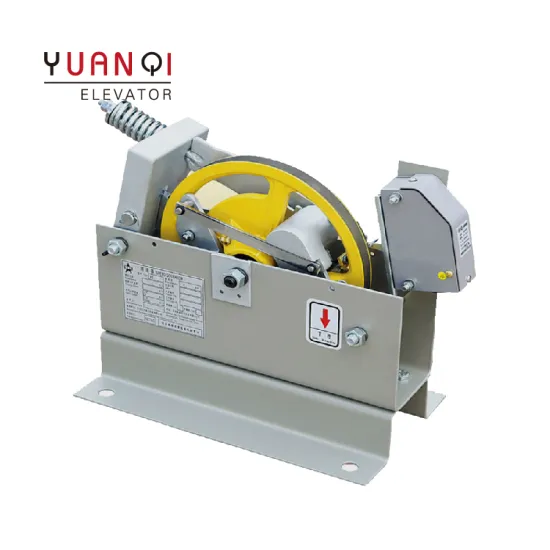 HebeiDongfang Speed Limiter XS3C XS12B XS18A XS9C for Fuji Fujitec Kone Elevators