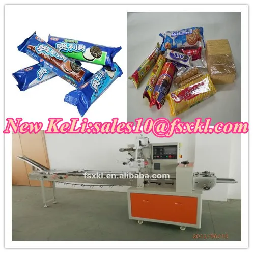 No plastic tray biscuit Flow wrapping machine