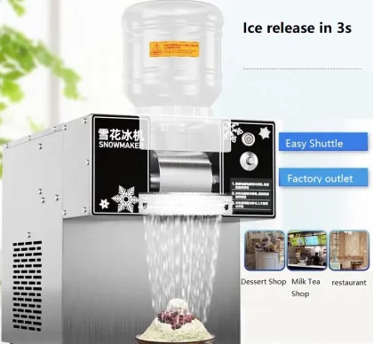 Snow Shaved Ice and Dessert Milk Snack Search Engine