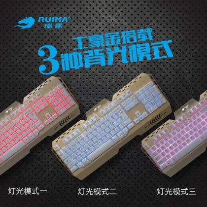 Wired USB Three Color Lighting Zero Axis Mechanical Gaming Keyboard Cheapest Mechanical Metal Keyboard