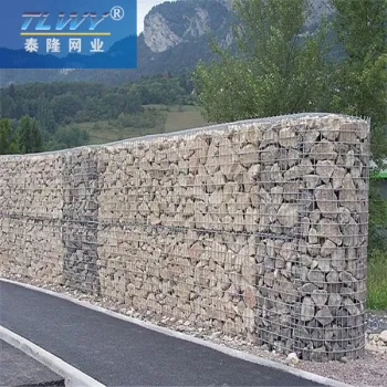 Welded gabion basket