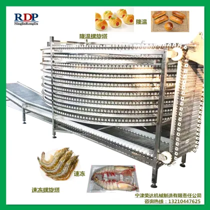 Quick Frozen Spiral Tower Equipment for Prawns and Dumplings