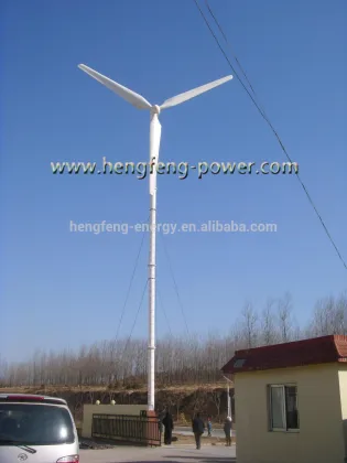 windmill
