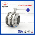 Stainless Steel Food Grade Three Piece Butterfly Valve