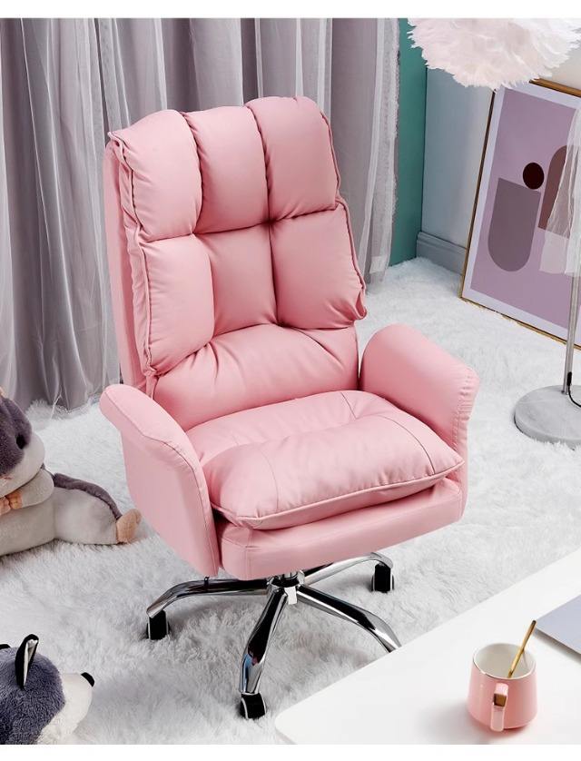 PU Leather Office Chair