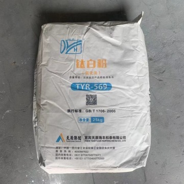 Tianyuan Chloride Titanium Dioxide TRY569 For PC