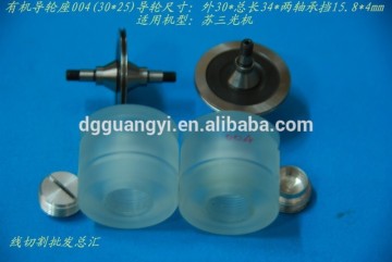 004 Plastic Seat Guide Wheel/Pulley Assembly for CNC HS-WEDM Machine