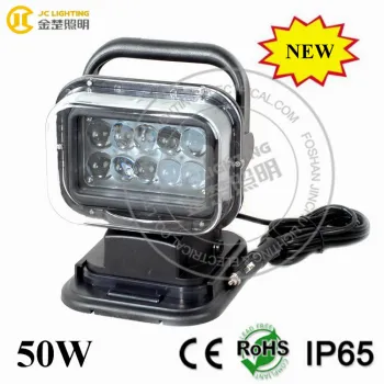 8 inches 50w depo auto lamp with wireless universal remote control, led search light prices, accessories. car