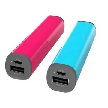 Lipstick 2,200mah portable power bank