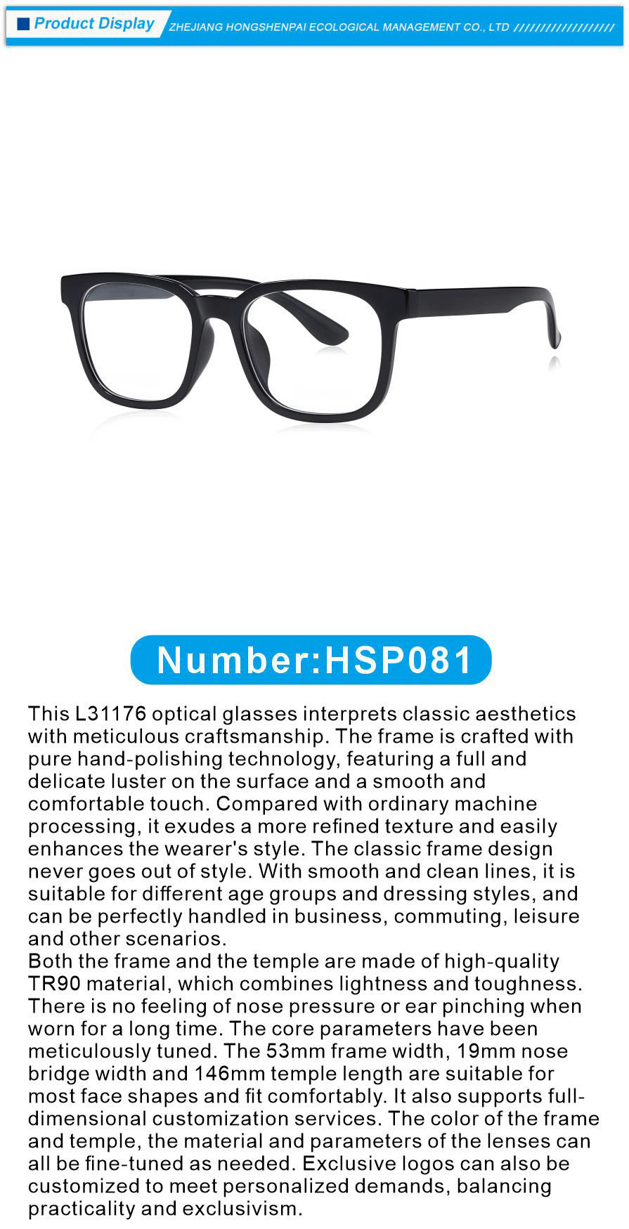 Flexible TR90 Optical Glasses