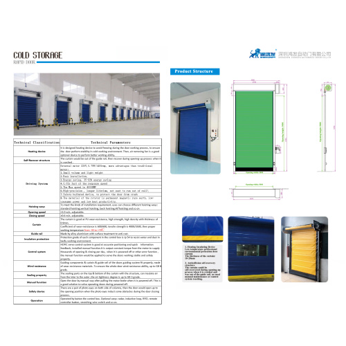 Porta interna in PVC per congelatore rapido per conservazione a freddo