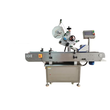 Máquina rotuladora horizontal de garrafas redondas JN219