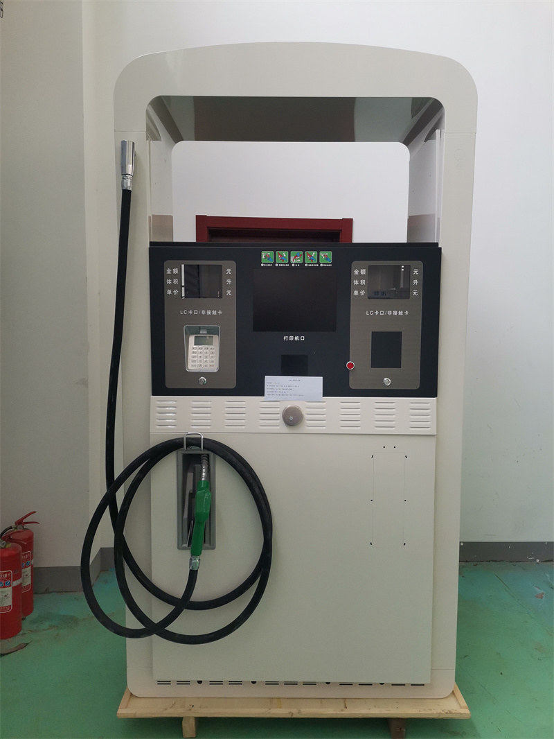 Diesel Fuel Dispenser