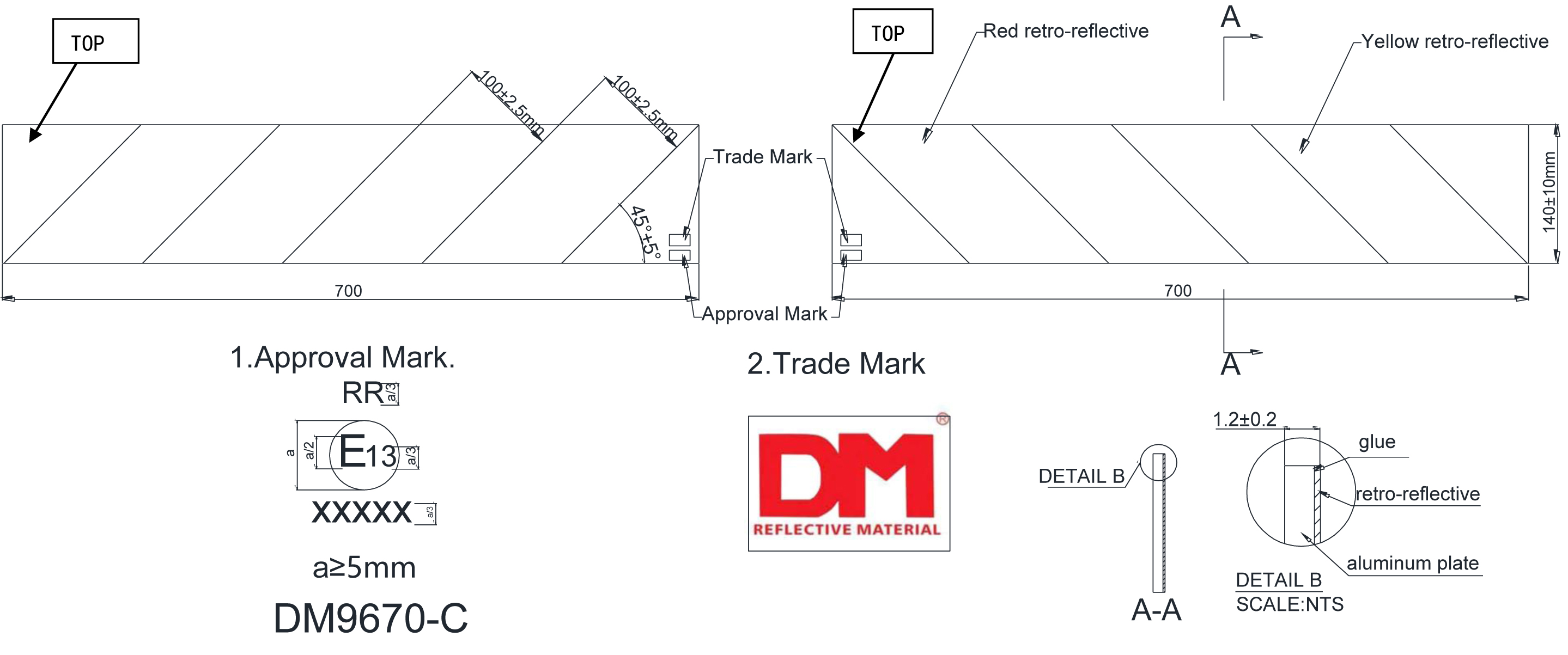 Rear Marking Plate DM9670-C Design