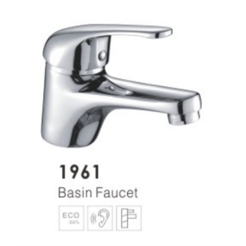 Basin Mixer faucet 1961