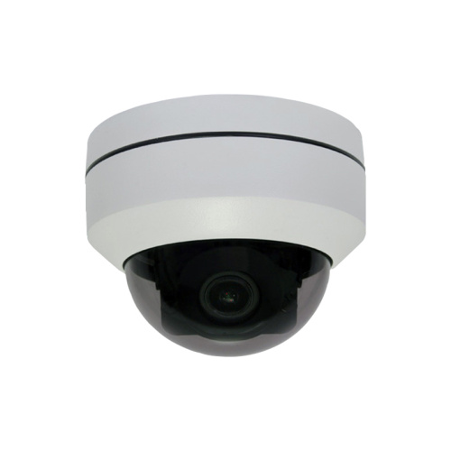 4X 2.0MP Security IR Dome PTZ AHD Camera