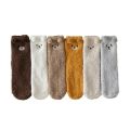 Women Cute Fuzzy Fluffy Cozy Socks