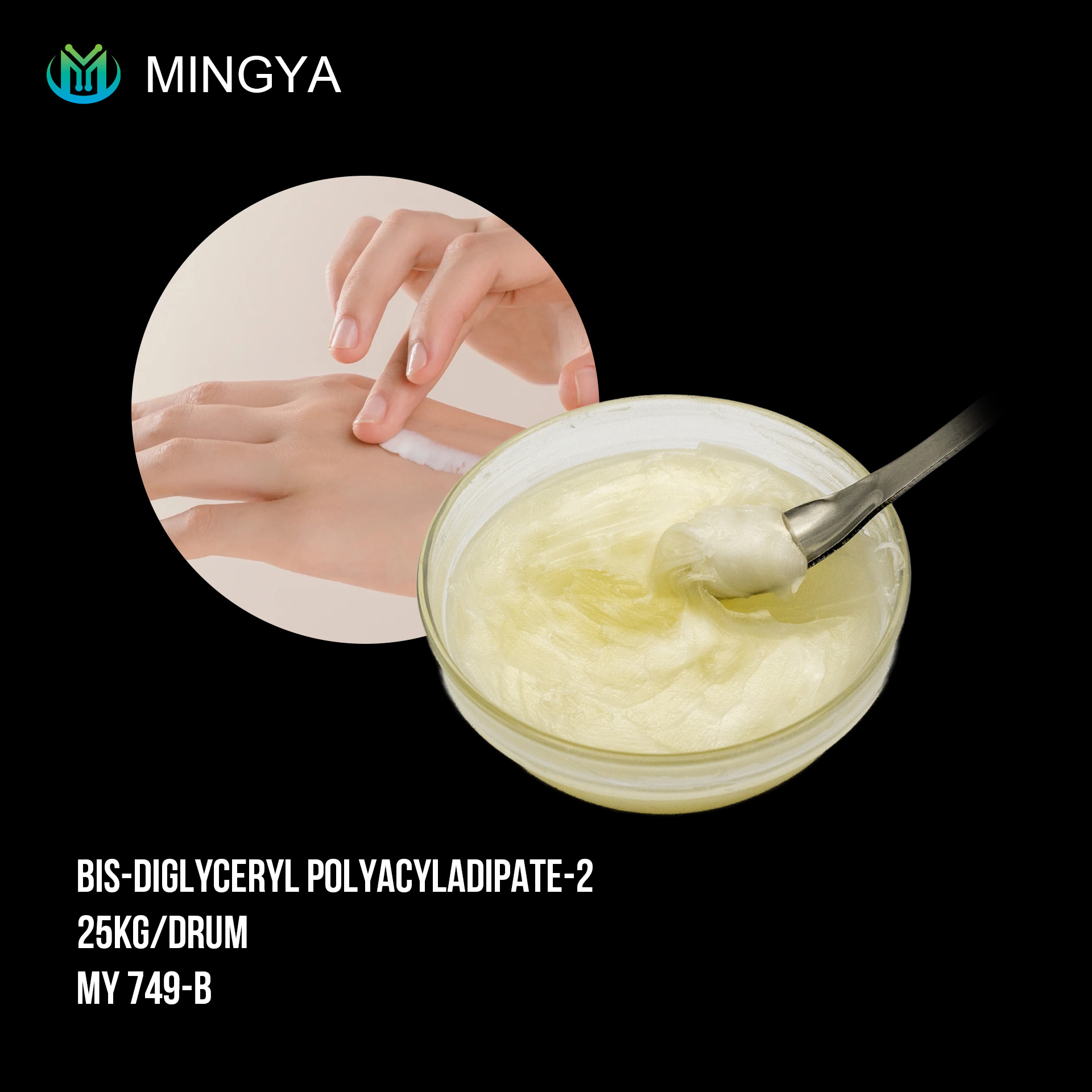bis diglyceryl polyacyladipate 2 in cosmetics