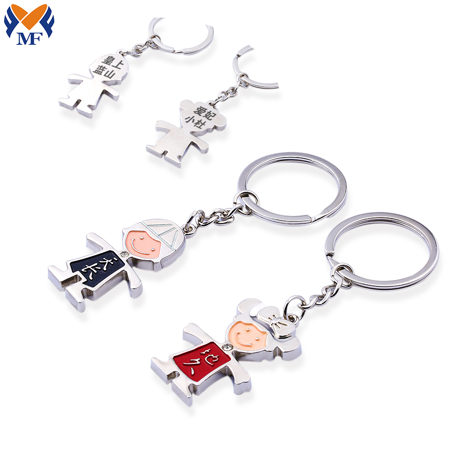 Metal Couples Keyrings