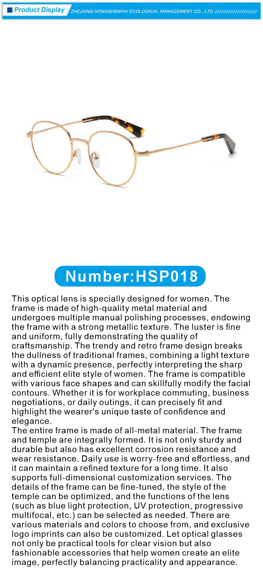 Optical Glasses Metal Frame